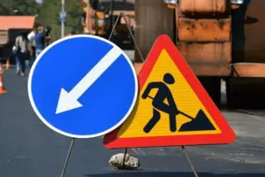 На час виконання робіт рух обмежать однією смугою