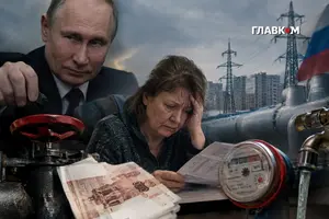 Военная хунта Путина обдирает население с помощью монополий, что приводит к росту инфляции