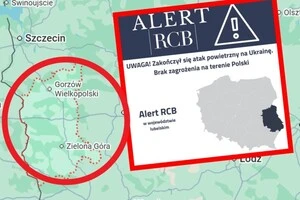 Попередження про російську атаку отримав не той регіон Польщі