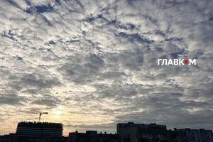 Вологість повітря у Києві становить 79 %
