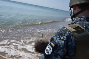 Причиною такого рішення в документі називають високу загрозу для життя та здоров'я людей через збройну агресію Росії