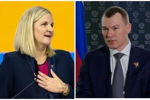 «Главком» звернувся за коментарем до МОК, але організація не надала відповіді