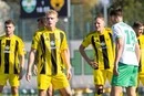 «Чернігів» із камбеком за тайм останнім пробився в 1/8 фіналу Кубка України