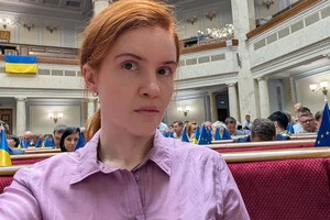 Нардепка успадкувала квартиру від батька та володіла нею шість років