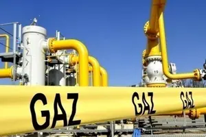 До повномасштабного вторгнення Росія країна-агресор забезпечувала 45% газового імпорту ЄС