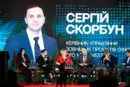 «Метінвест» закликав  переглянути механізми держпідтримки