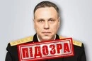 Удар «Калібрами» по будинку в Києві: СБУ оголосила підозру російському адміралу
