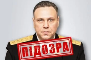 Російський адмірал Пінчук грубо порушив статтю 147 Четвертої Женевської конвенції про захист цивільного населення під час війни