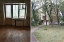 Найдешевша оренда у Києві. Який вигляд має квартира за 4 тис. грн на Чоколівці