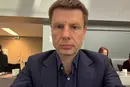 Гончаренко відреагував на внесення до бази «Миротворця» (відео)