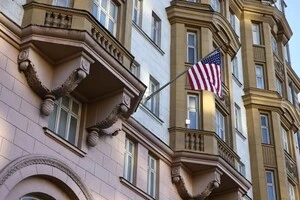Будівля посольства США у Москві