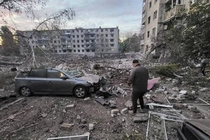 Росіяни атакували Кременчук ракетами та дронами