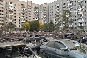 Росіяни масовано атакували Кременчук