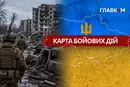 Карта бойових дій в Україні станом на 7 жовтня 2026 року