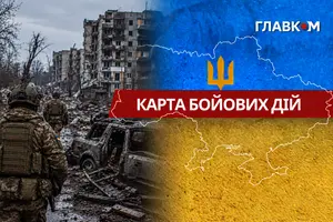 Триває 1687-й день повномасштабної війни