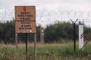 Невідомі перетнули кордон Латвії з боку Білорусі та влаштували диверсію