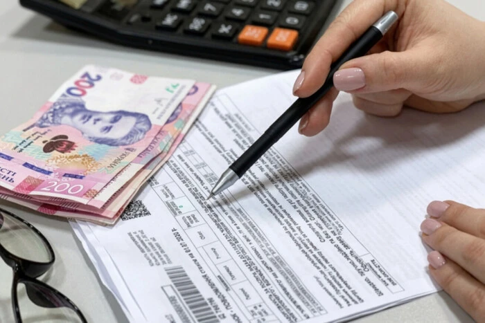 Субсидію призначать автоматично не всім: Пенсійний фонд пояснив, кому треба подати заяву