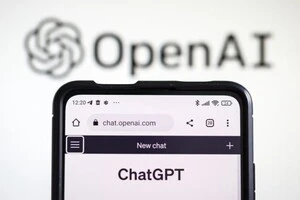 Реклама з’являтиметься в ChatGPT, поки користувач чекає на готове зображення