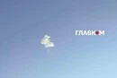 П’ята тривога за добу: у Києві працює ППО через атаку дронів