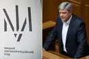 Суд зробив заяву після жорсткого рішення стосовно угоди з нардепом Качним
