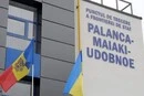 Молдова готує захисні зони на кордоні з Україною