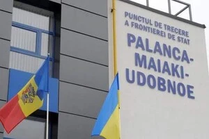 Влада намагається забезпечити пункти пропуску необхідними засобами захисту