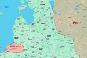 Кордон Литви з Калінінградською областю простягається майже на 275 км