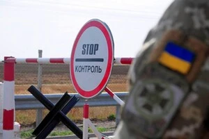 Укриття мають додатково захистити цивільних, які перетинають кордон, та працівників пунктів пропуску