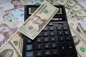 Міжнародні резерви України скоротилися: дані НБУ