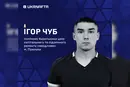 Російський удар по Прилуках забрав життя працівника «Укрнафти»