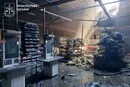 Росія знову атакувала склад «Ашану» в Україні