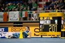 Магучіх обрала власні найкращі стрибки 2026 року