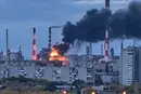 В Омську палає найбільший нафтопереробний завод Росії (відео)