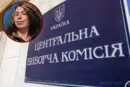 Військовій Чорновол знову продовжено строк подання документів для реєстрації нардепкою