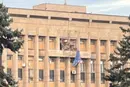Російський дрон влучив у герб на будівлі Запорізької облради (фото)
