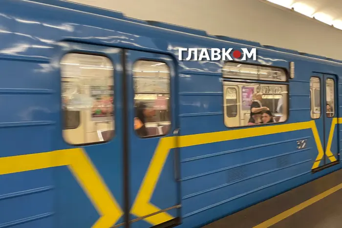 У Києві зупинився метрополітен (оновлено)