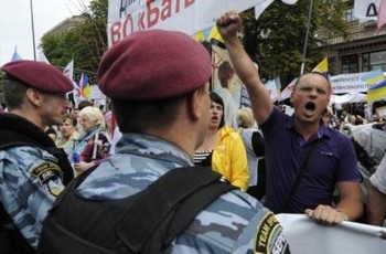 Freedom House написал письмо Януковичу