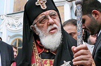 Патриарший сбор