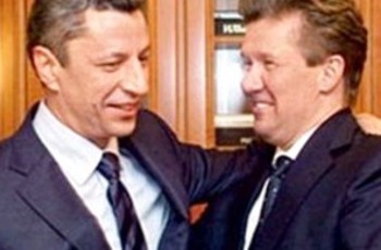 Україна показала Кремлю золотий стик