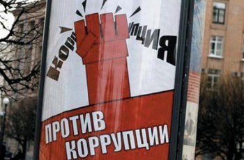 Пчелы против меда: в Украине открыт сезон охоты на коррупционеров