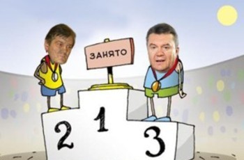 Переможців не буде