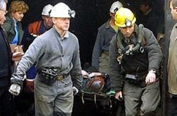 Кто за это ответит?