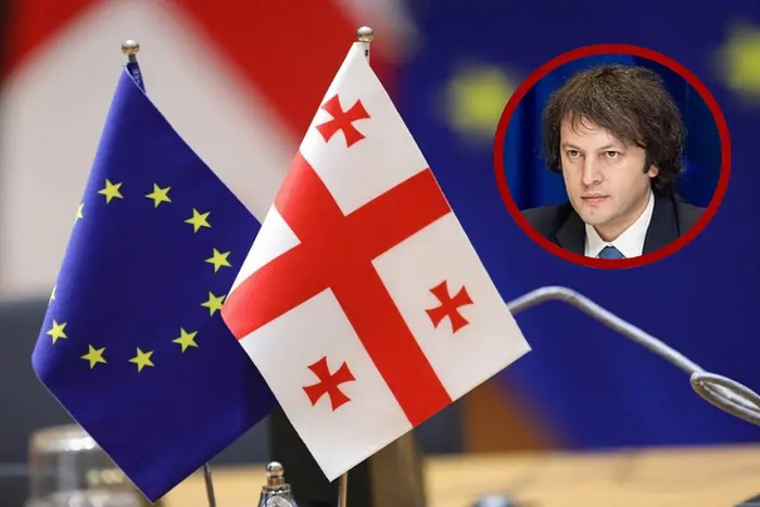 Прем'єр Грузії назвав, у чому Україна випереджає його країну