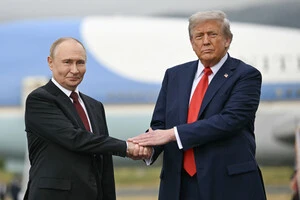 Російський диктатор Путін і президент США Трамп