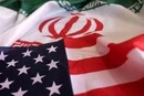 США перекрили Ірану ще один шлях продажу нафти