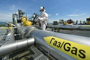 ЄС спрогнозували нестачу 14 млрд кубометрів газу взимку