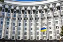 Кабмін спростив оренду держмайна для датацентрів та операторів зв’язку