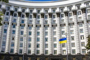Кабінет міністрів дозволив орендувати державне майно для розміщення телекомунікаційної інфраструктури без електронного аукціону