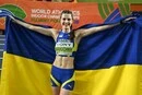 Магучіх анонсувала старт підготовки до нового сезону