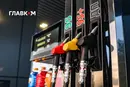 Автогаз подорожал в пяти сетях: цены на АЗС 10 октября 2026 года